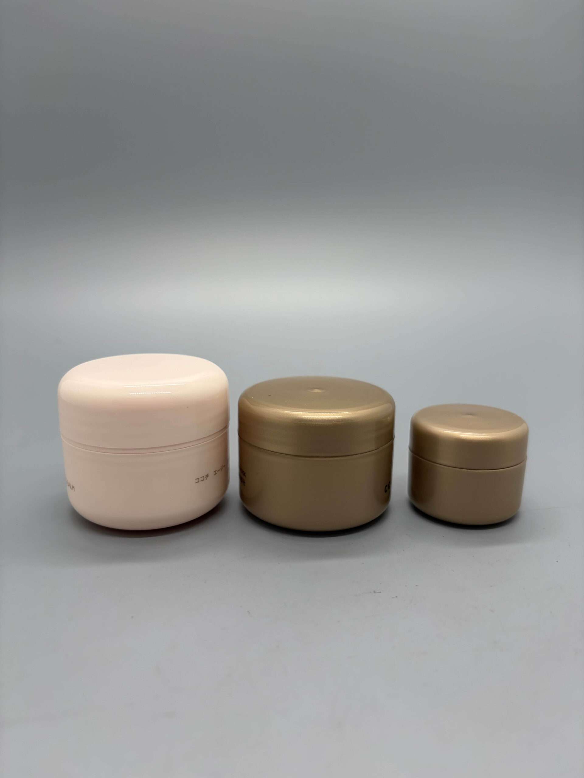 Round cosmetic sample jars in brown and tan finish set - Aorui Pack