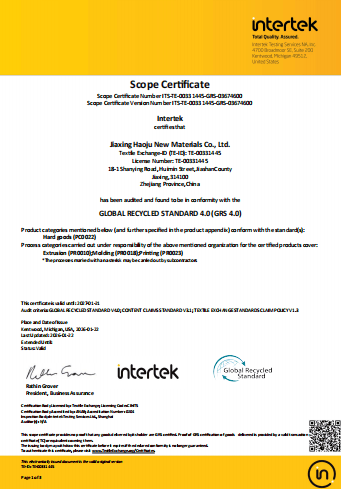 Aorui Global Recycled Standard GRS scope certificate